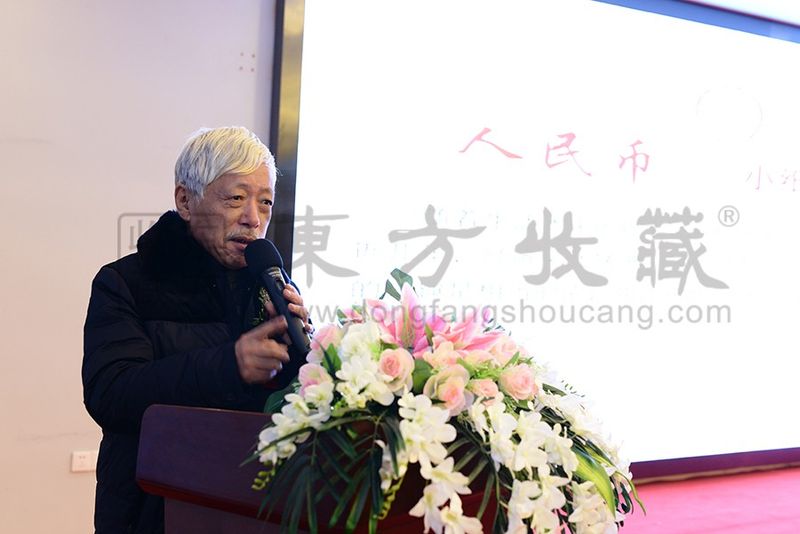 澳门奥运纪念钞多少钱