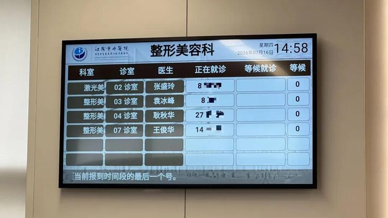 洗10厘米纹身多少钱