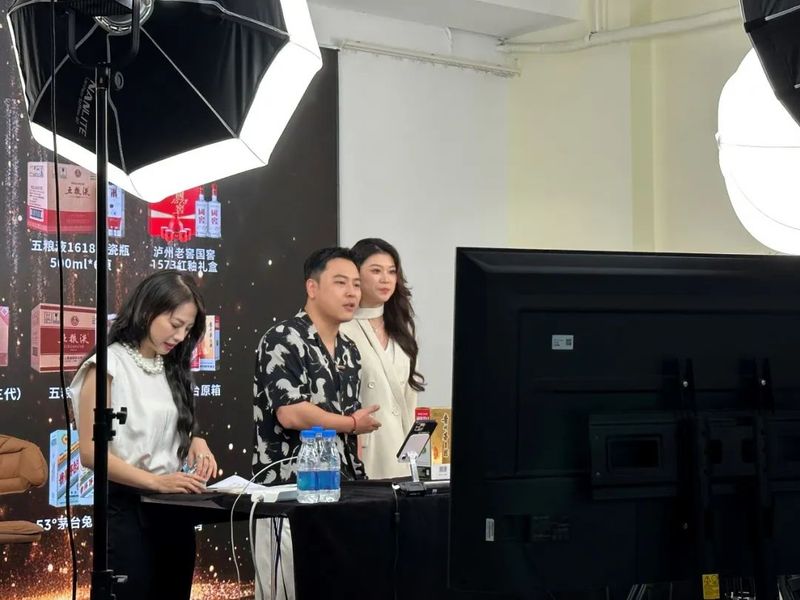 卖酒网站排名