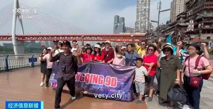 到俄罗斯跟团旅游多少钱