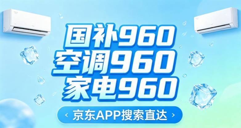 格力中央空调维修费用