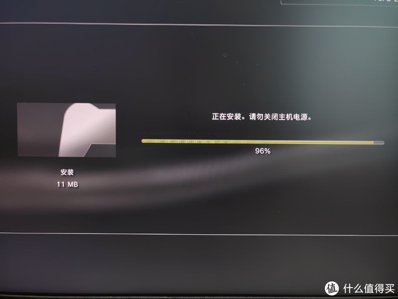 ps3维修服务