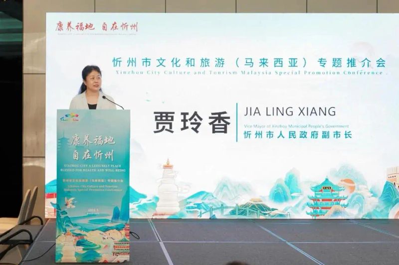 旅游吉隆坡价位
