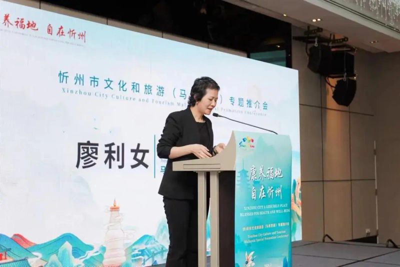 旅游吉隆坡价位