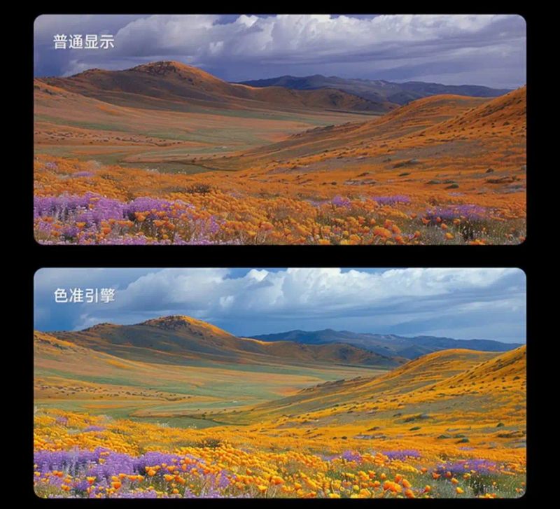 小米电视降价