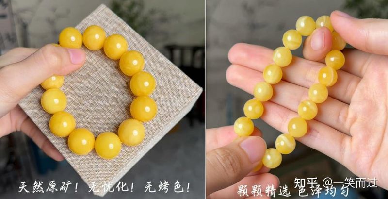 蜜蜡鼻烟壶价格