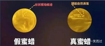 蜜蜡鼻烟壶价格