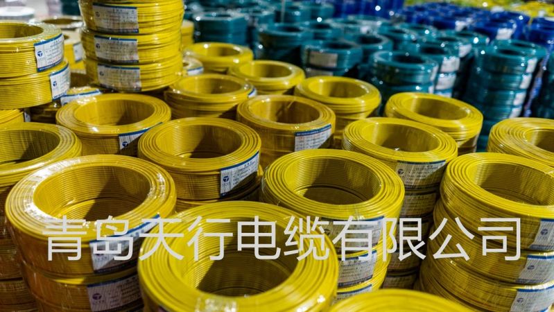 16平方电缆多少钱一米