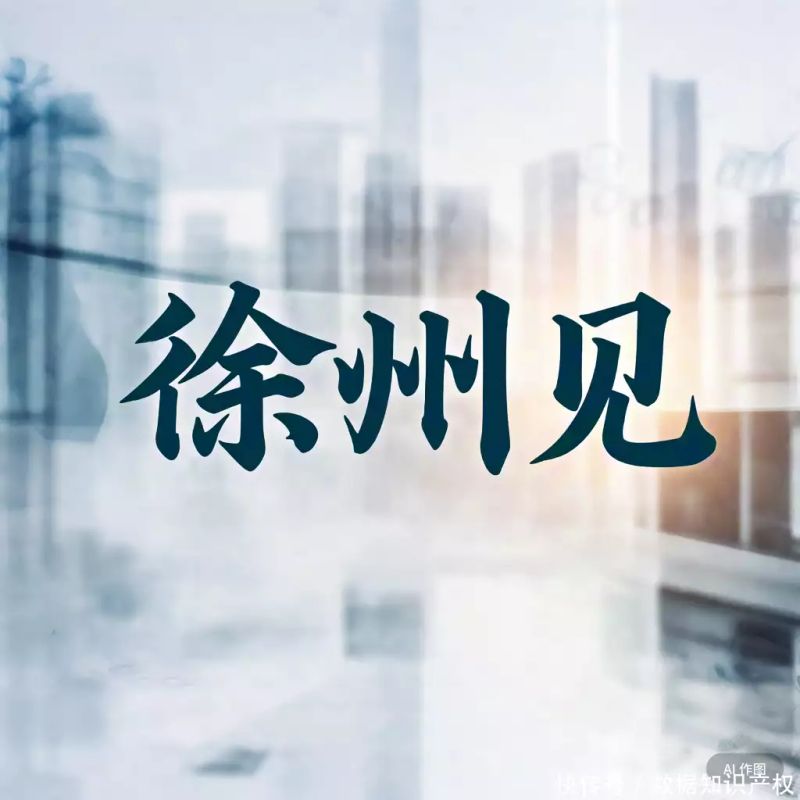 企业知识产权管理理论与实务