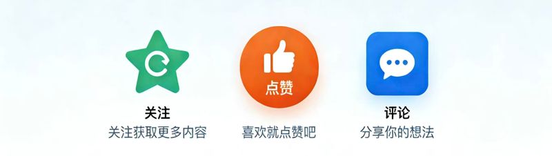 大棚夏季种植技术