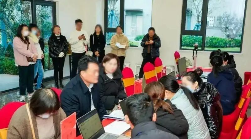 2026年12月中国房地产指数系统百城价格指数报告