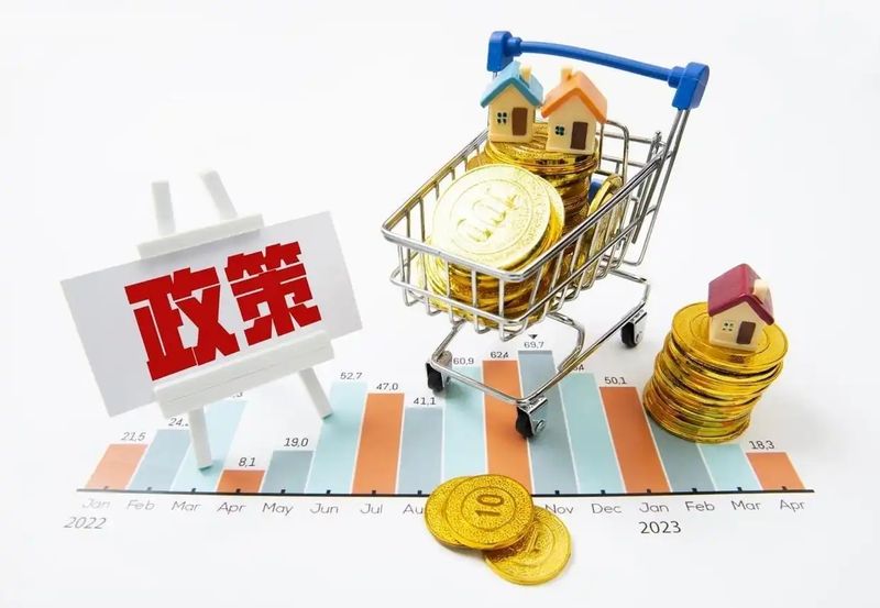 2026年12月中国房地产指数系统百城价格指数报告