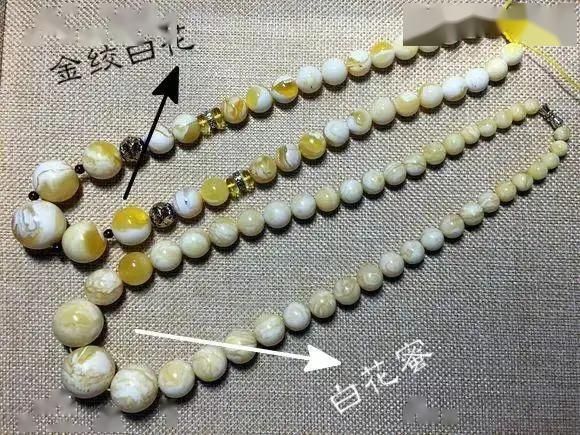 蜜蜡鼻烟壶价格