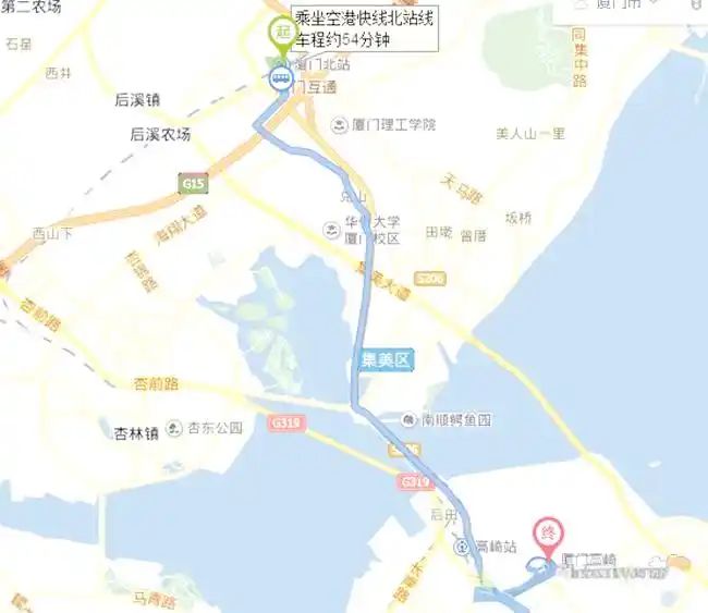 厦门机场到厦门北站打车多少钱