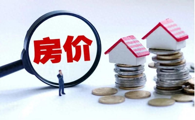 2026年12月中国房地产指数系统百城价格指数报告