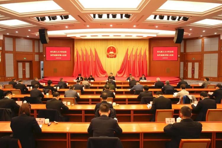 嘉兴第九区安全知识竞赛