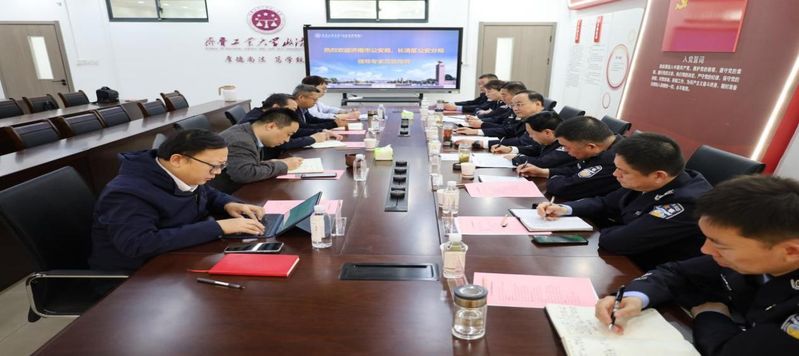 企业知识产权管理理论与实务