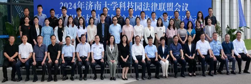 企业知识产权管理理论与实务