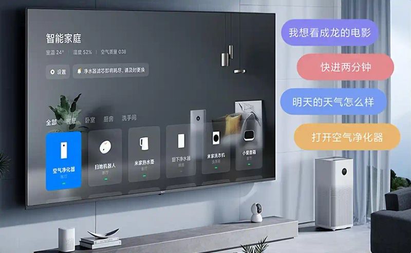 小米电视降价