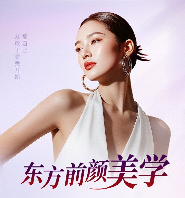 微晶瓷隆鼻多少钱有效广州美莱
