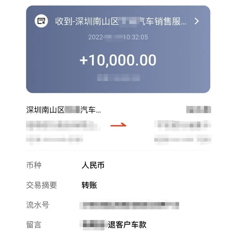 大宗钢铁行情