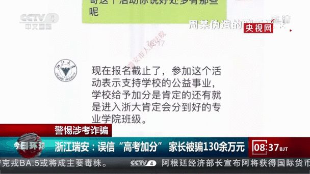 国家公务员考试培训网站排名