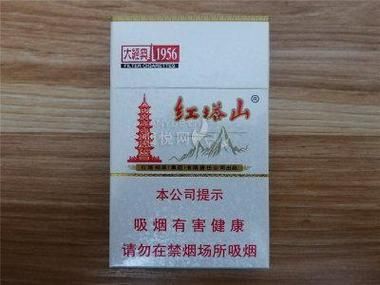 How much is a pack of 100 for the red tower mountain