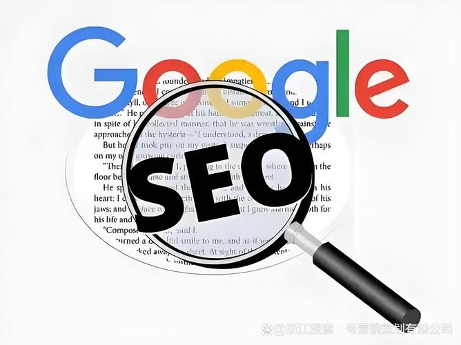 贵阳谷歌seo公司