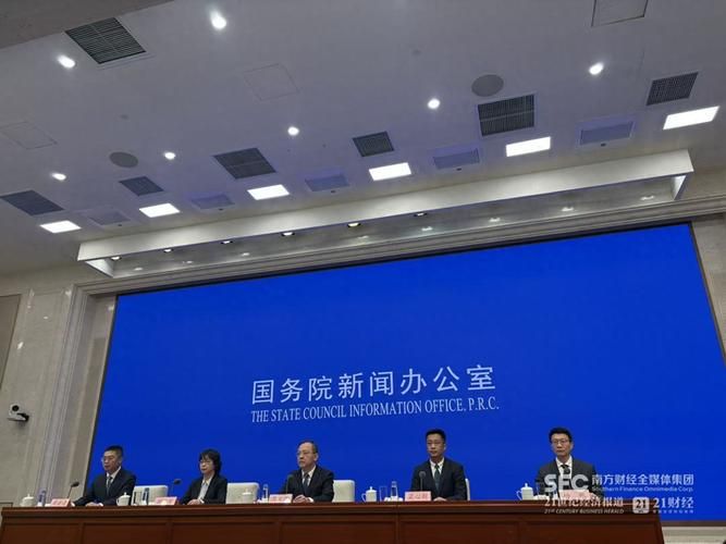 知识产权生态链