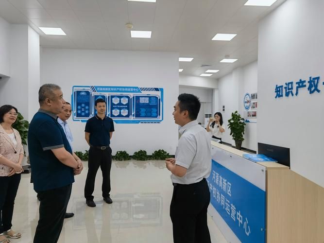 Intellectual property ecological chain