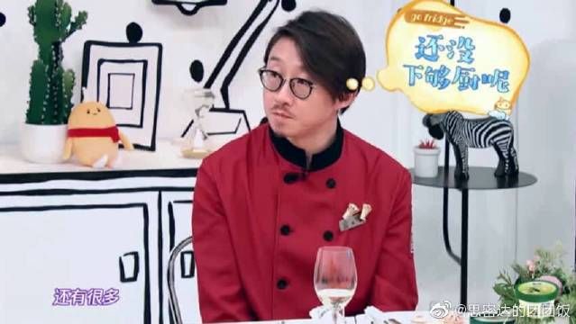 日常生活安全防范常识