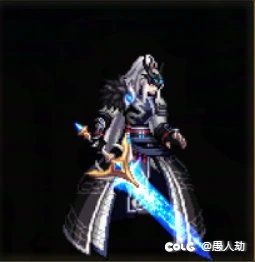 荒古遗尘光剑多少钱