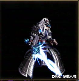 荒古遗尘光剑多少钱