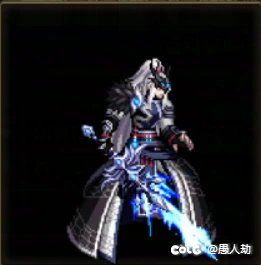 荒古遗尘光剑多少钱