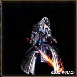 荒古遗尘光剑多少钱