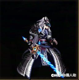 荒古遗尘光剑多少钱
