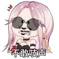 荒古遗尘光剑多少钱