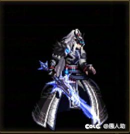 荒古遗尘光剑多少钱