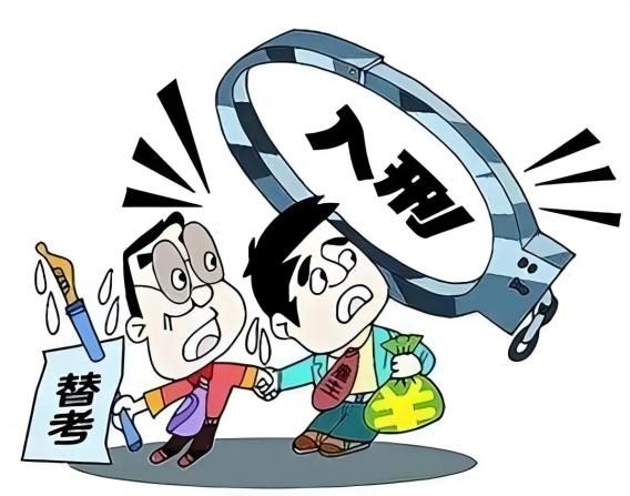 国家公务员考试培训网站排名
