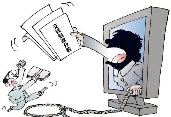 国家公务员考试培训网站排名
