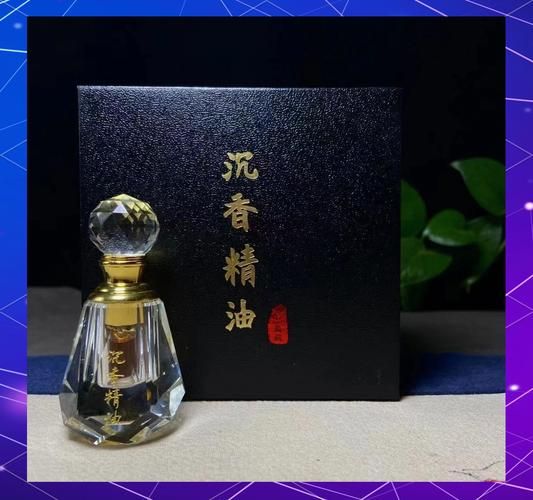 护肤知识交流吧