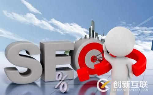 会seo的人在哪接单啊