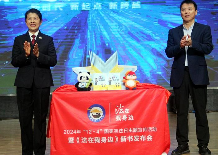 报 群众路线知识竞赛