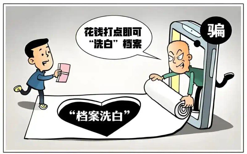 国家公务员考试培训网站排名