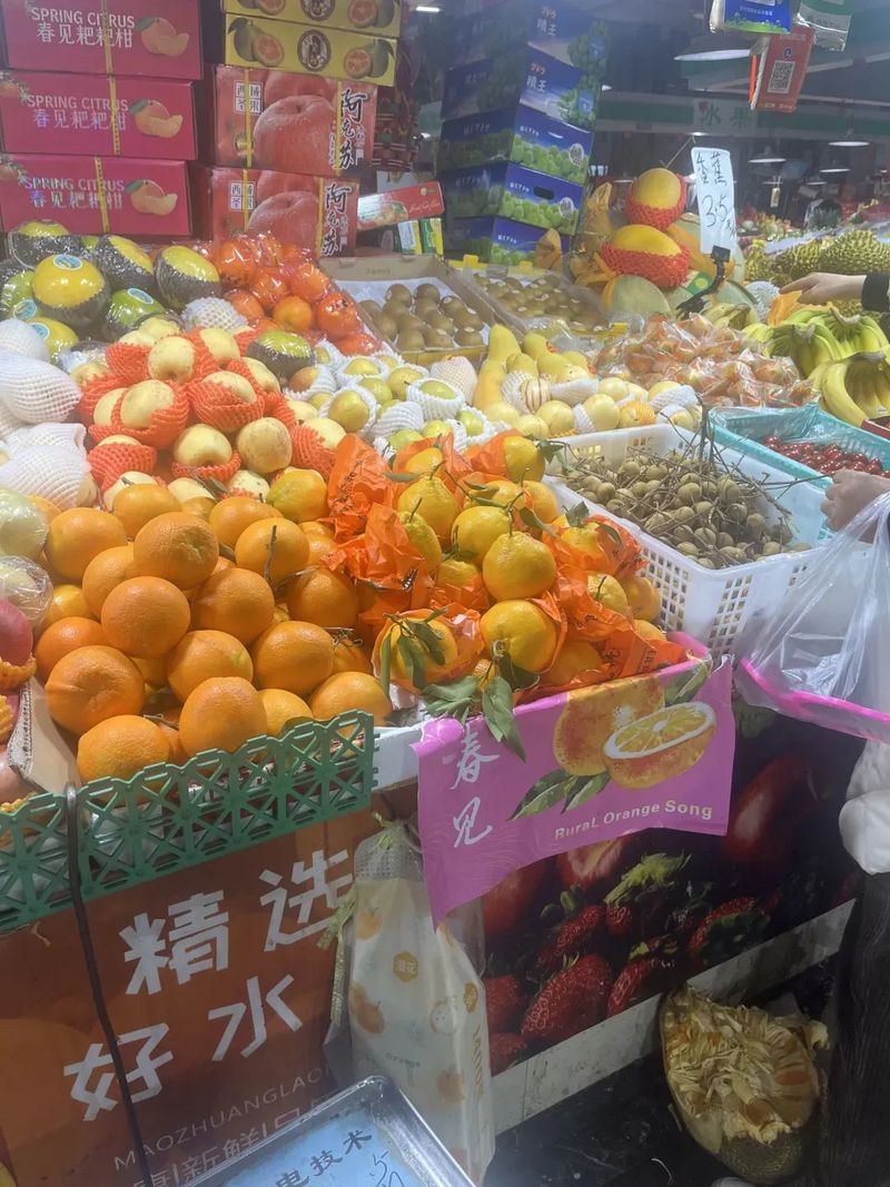 丑柑多少钱有斤
