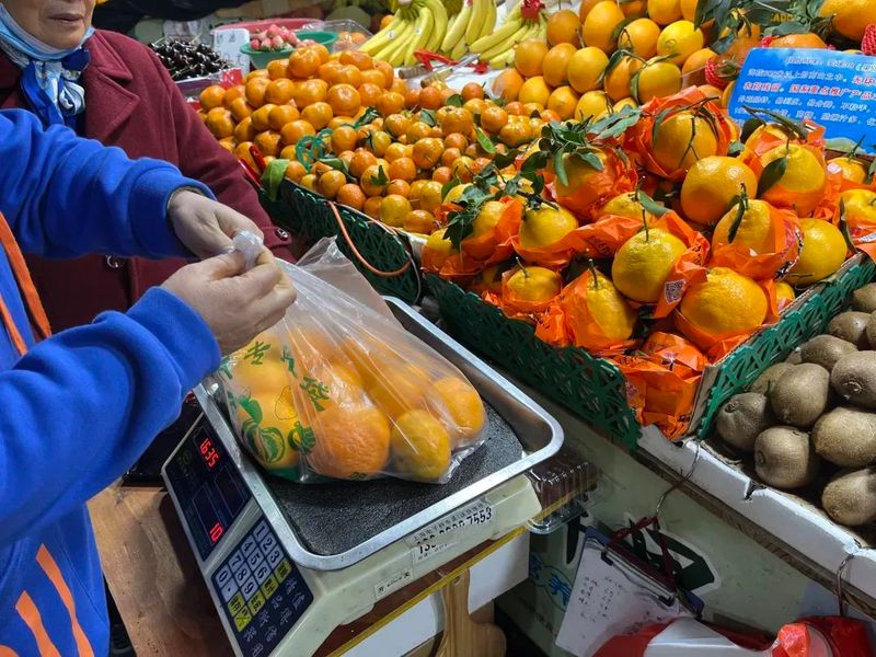 丑柑多少钱有斤
