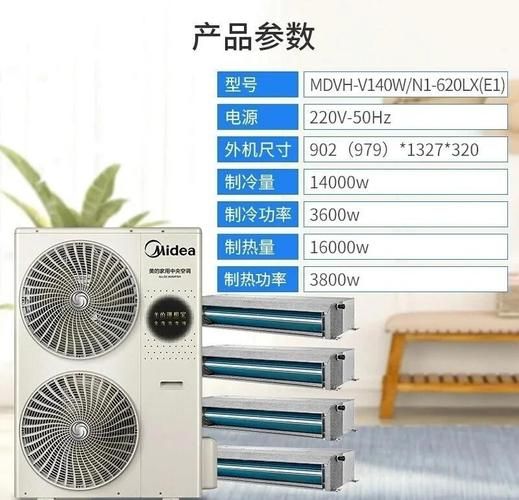 桂林空调加氟多少钱