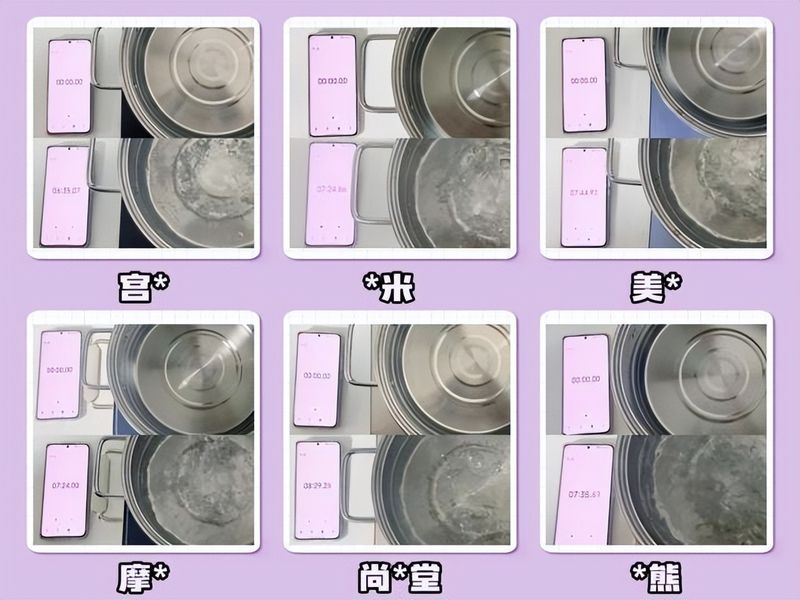 美的电磁炉维修手册大全 含电路图