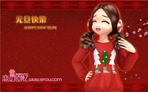 劲舞团戒指多少钱