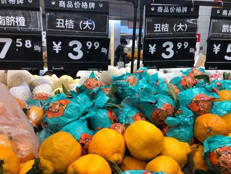 丑柑多少钱有斤